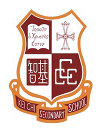 中華基督教會基智中學
